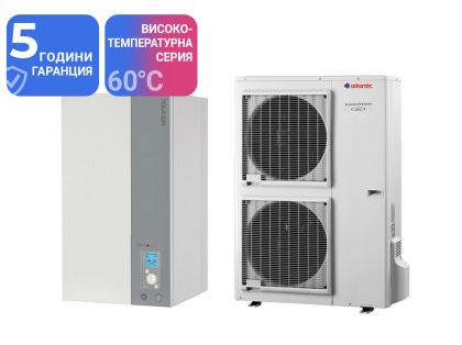 Термопомпа Atlantic ALFEA EXCELLIA HP A.I. TRI 15 Kw - отопление, охлаждане и БГВ