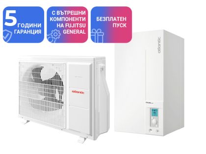 Термопомпа Atlantic ALFEA EXTENSA A.I. R32 5 Kw - отопление, охлаждане и БГВ