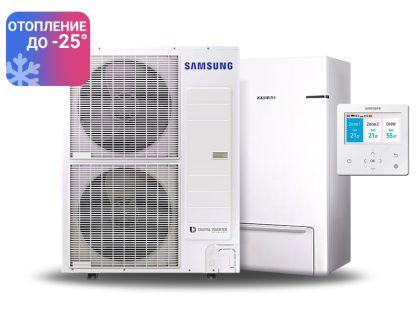 Термопомпа Samsung AE120AXEDGH / AE160ANYDGH