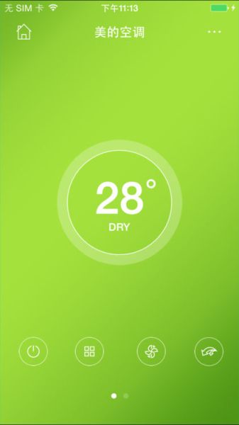 Wi-Fi управление за климатик през интернет Smart WIFI